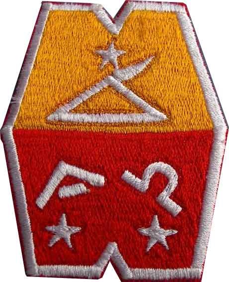 1966-08-16_PHILCAG_patch