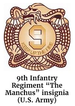 9th Infantry Regiment “The Manchus” insignia (U.S. Army)