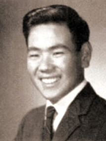 Photo of Private First Class Kenny R. Suzuki, U.S. Marine Corps (VVMF)